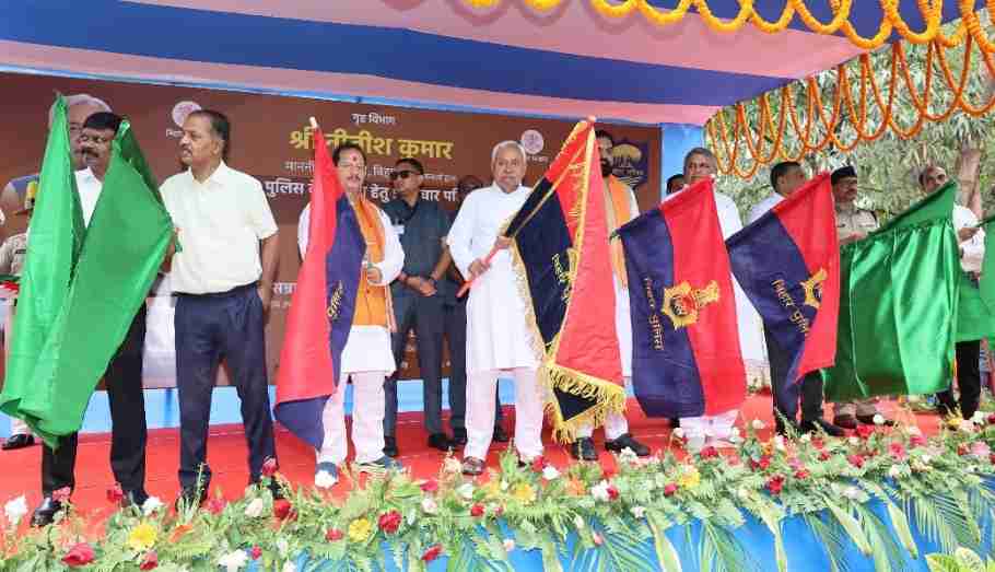 Bihar