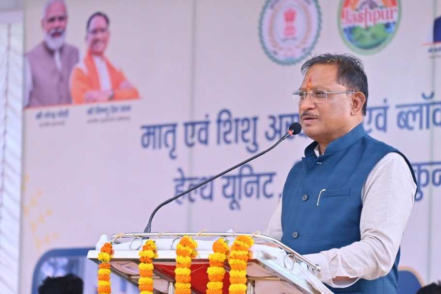 Chhattisgarh
