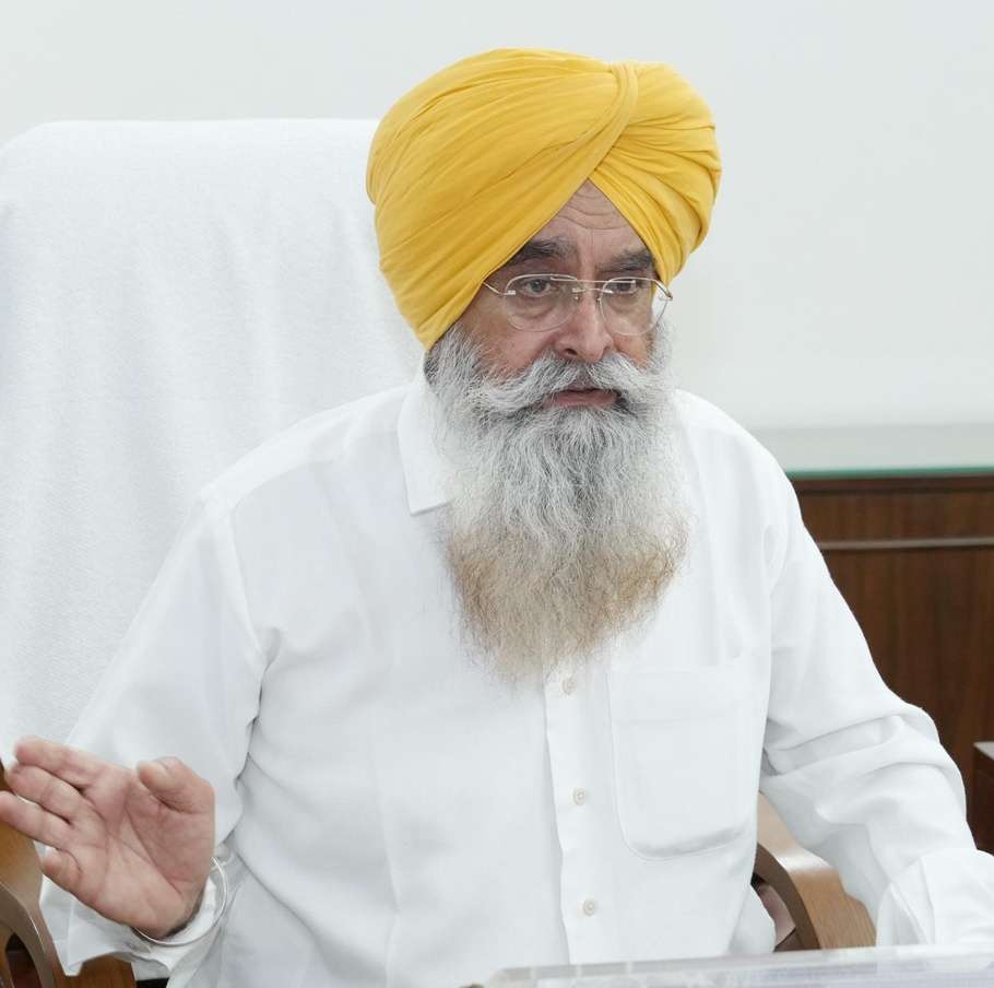 Punjab
