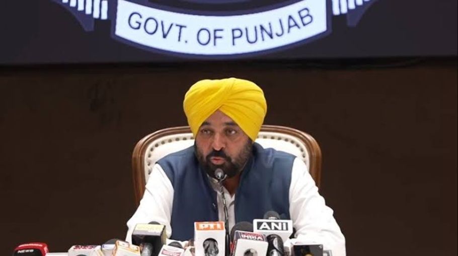 Punjab