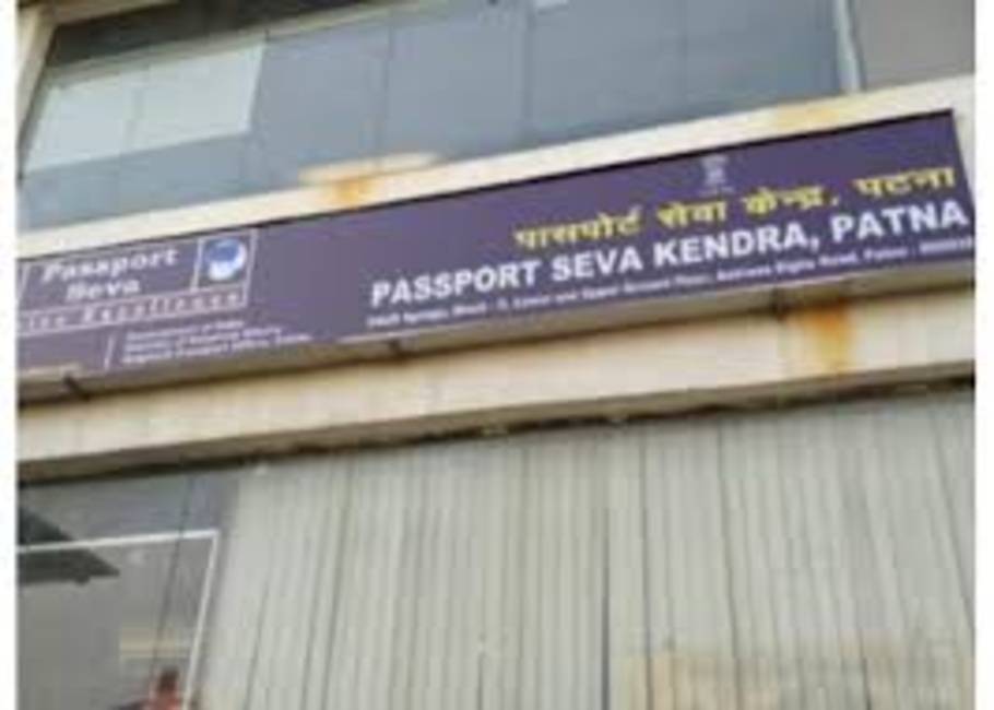 Bihar