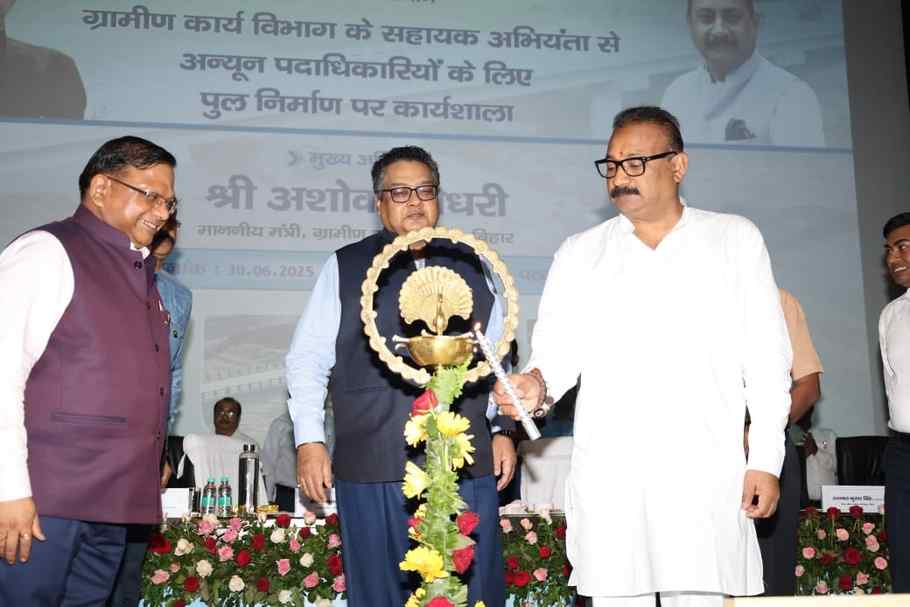 Bihar