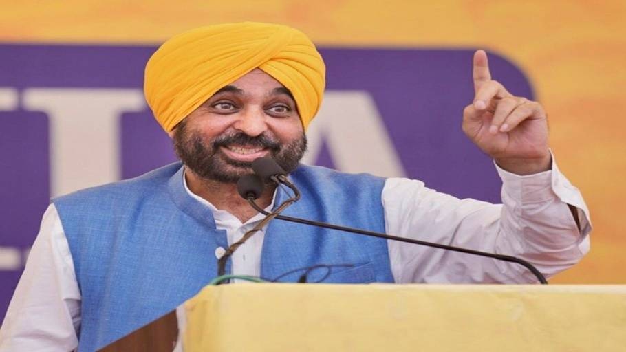 International Yoga Day 2025