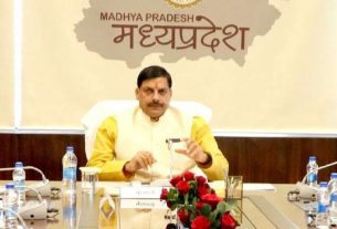 MP News