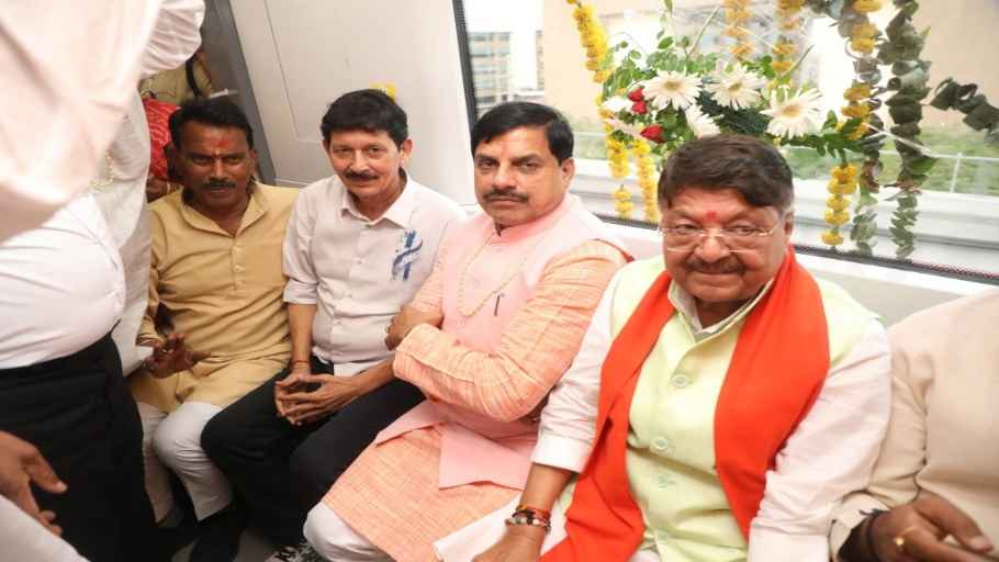 MP News