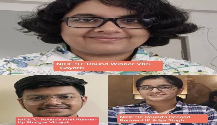 NICE ‘C’ Round Result