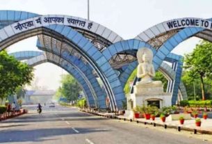 Noida News