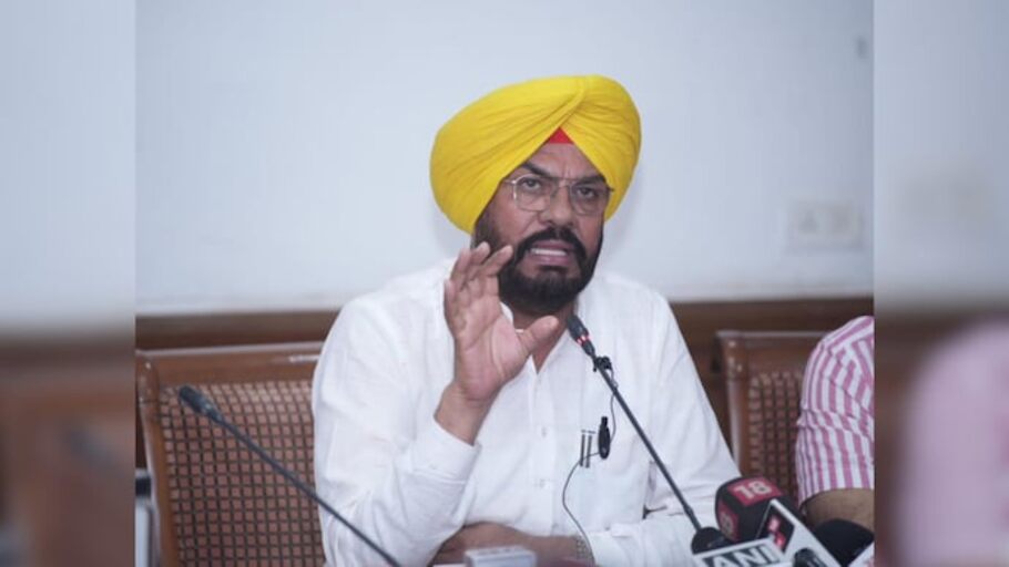 Punjab