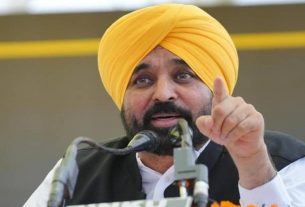Punjab