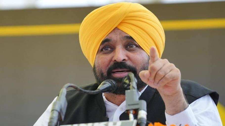 Punjab