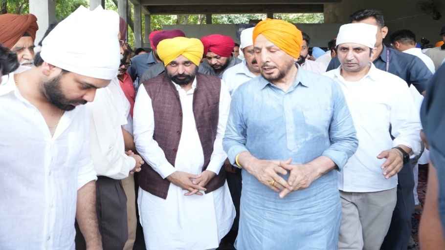Punjab