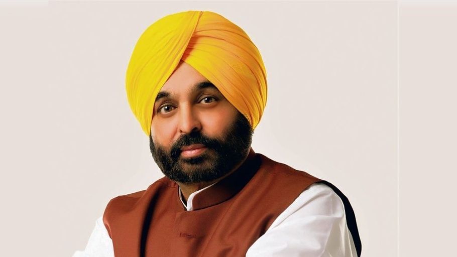 Punjab
