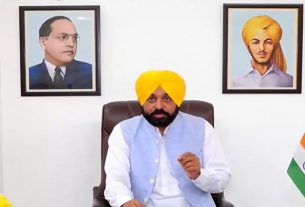 Punjab