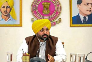 Punjab