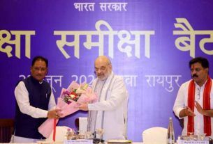 Important meeting of Union Home Minister Amit Shah on Naxalism in Raipur