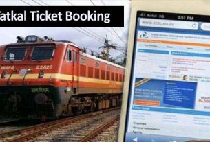 Tatkal Ticket
