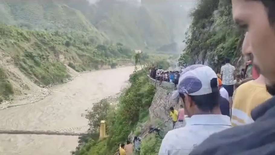 Uttarakhand