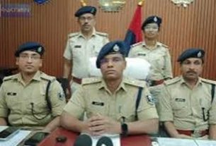 Patna