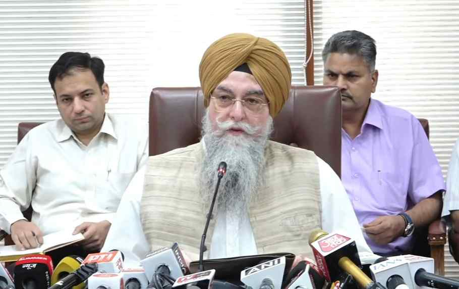 Punjab