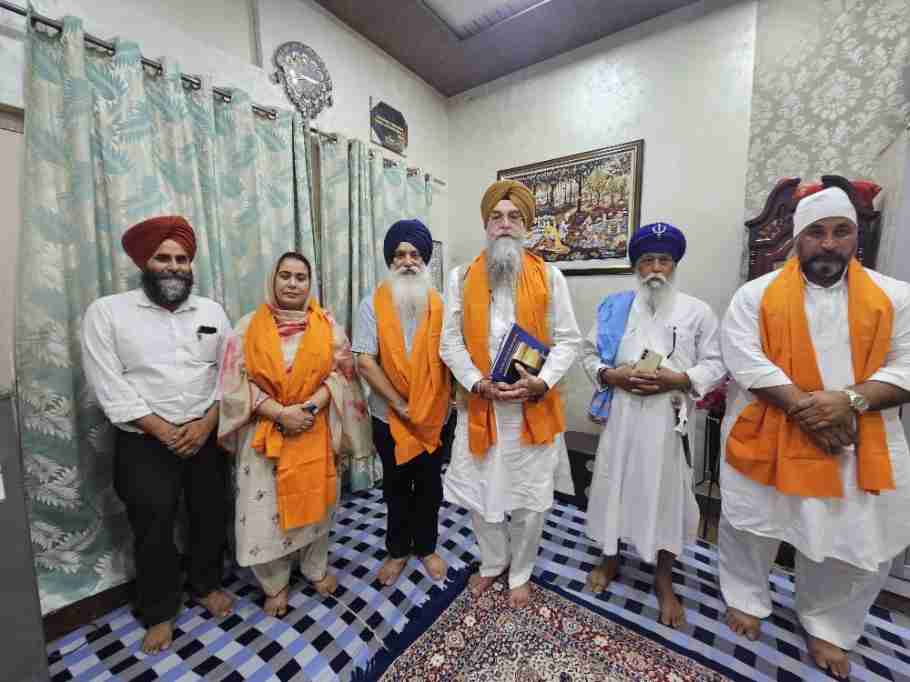 Punjab