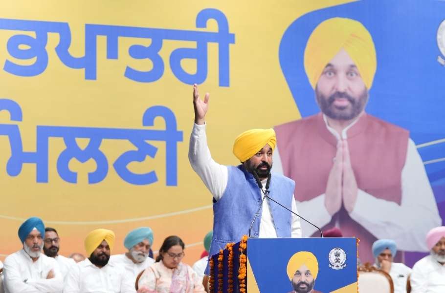 Punjab