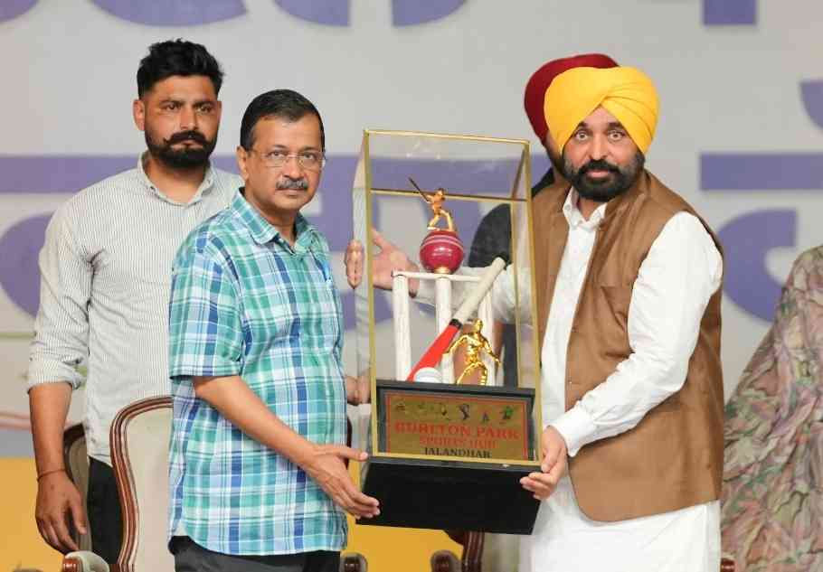 Punjab