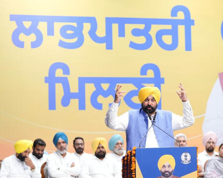 ₹67.84 Crore Relief Is Not Just a Waiver — It’s A Salute to the Struggles of SC Families : CM Mann