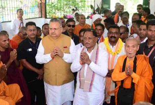 Raipur: CM Sai inaugurated the bamboo boating center in Bhongapal
