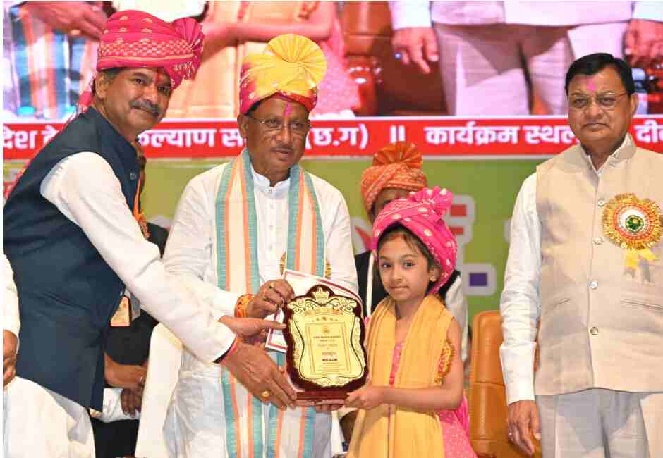 Devangan community plays an important role in the development of Chhattisgarh: Chief Minister Shri Vishnu Deo Sai
