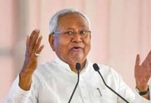 Bihar