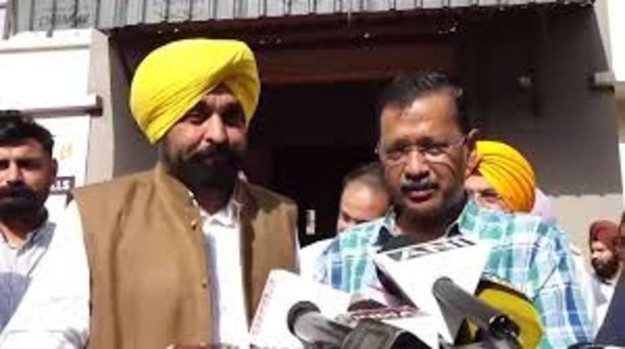 Punjab