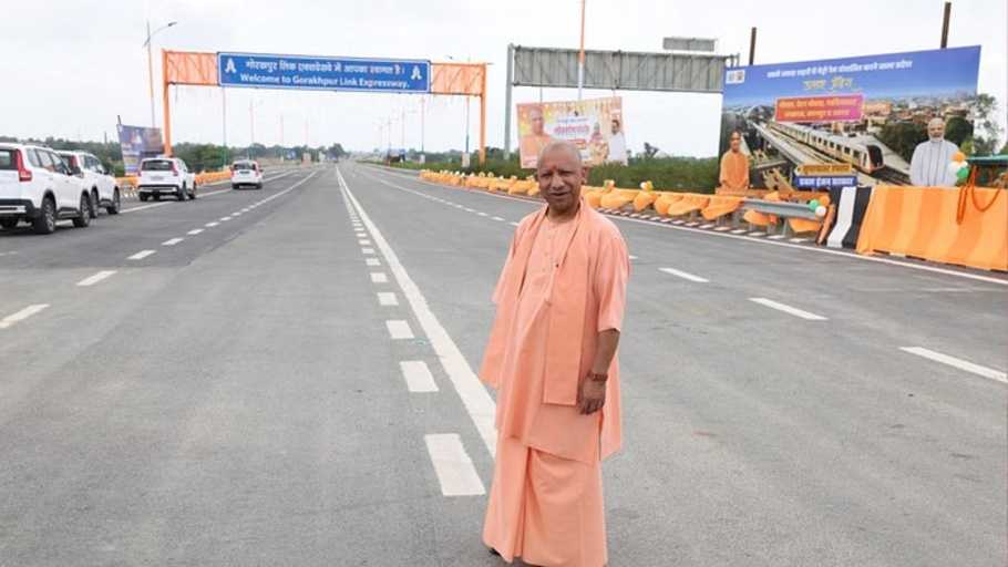 Gorakhpur