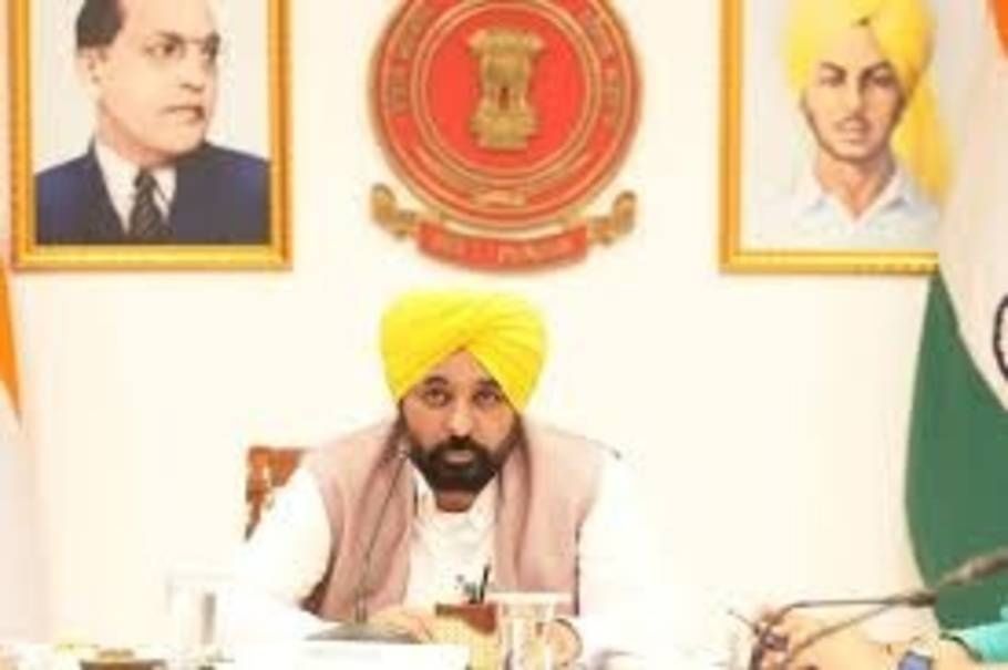Punjab