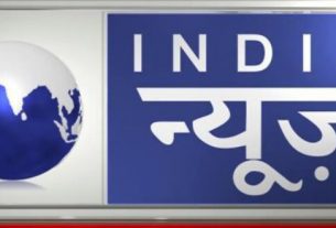 Salary crisis in India News! Allegations of not getting salary for three months