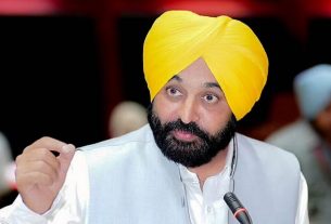 Golden chance for the youth of Punjab, do this work by 5 pm