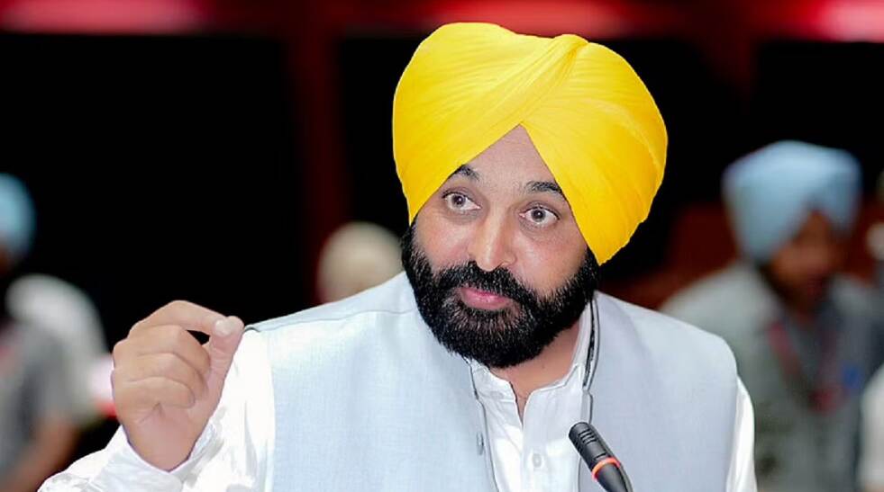 Golden chance for the youth of Punjab, do this work by 5 pm