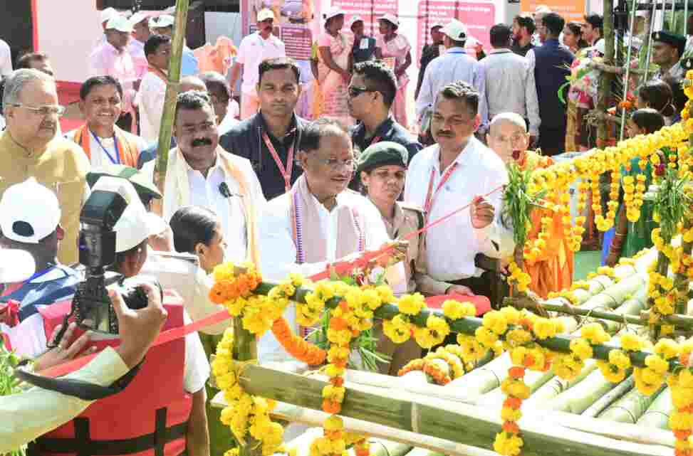 Raipur: CM Sai inaugurated the bamboo boating center in Bhongapal