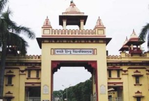 Banaras Hindu University