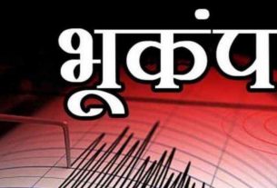 Earthquake in delhi-ncr