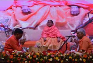 Human community should protect its values: Maa Vijaya