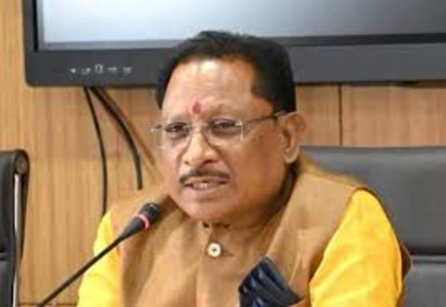 Chhattisgarh