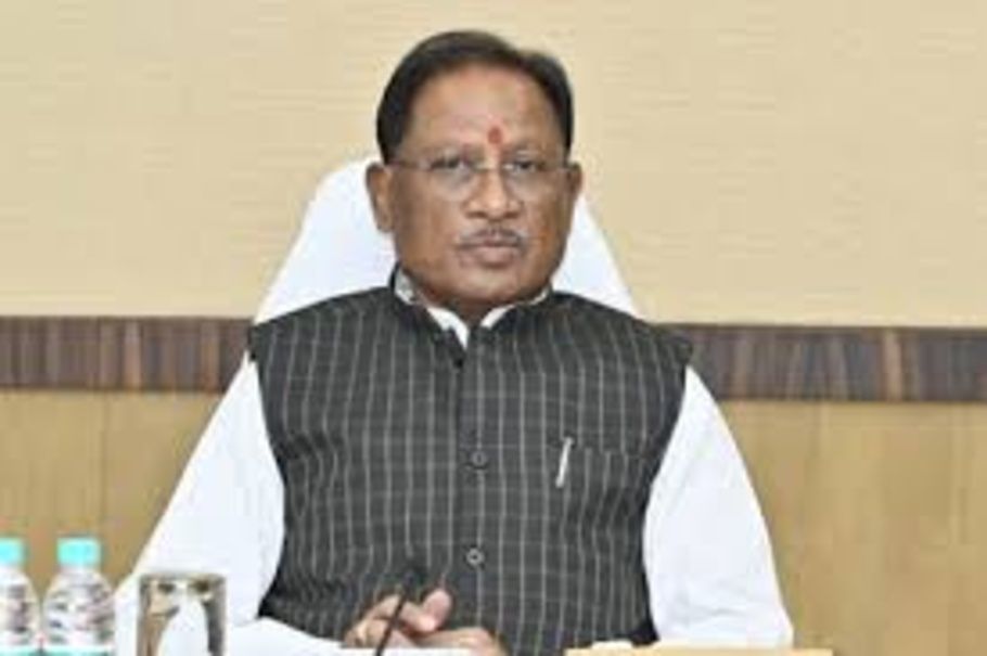 Chhattisgarh