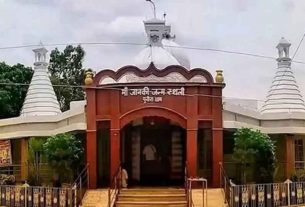 Bihar