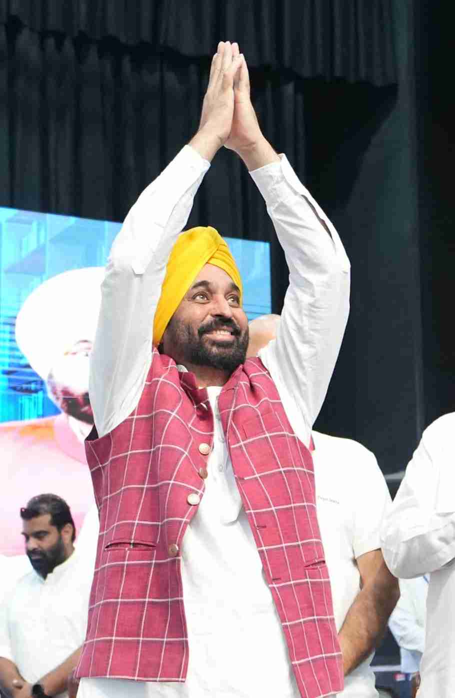 Punjab