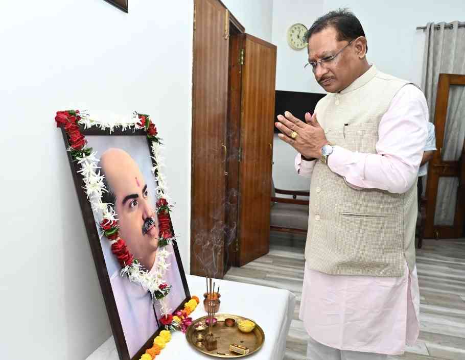 Chhattisgarh
