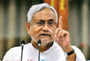 Bihar