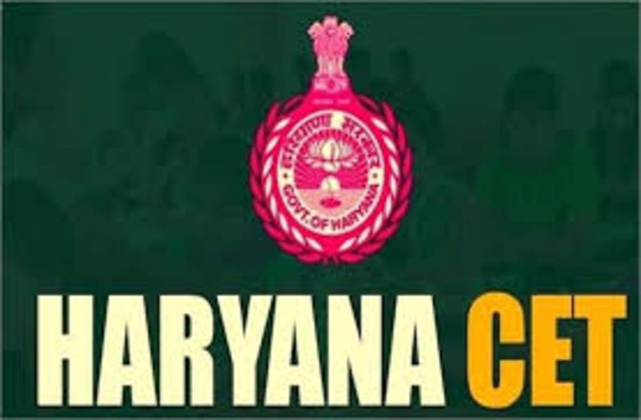Haryana