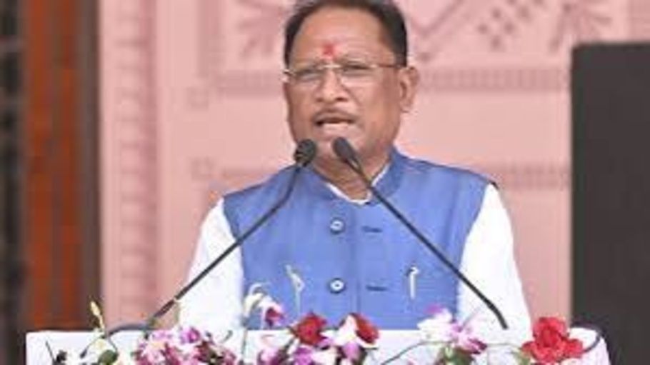 Chhattisgarh