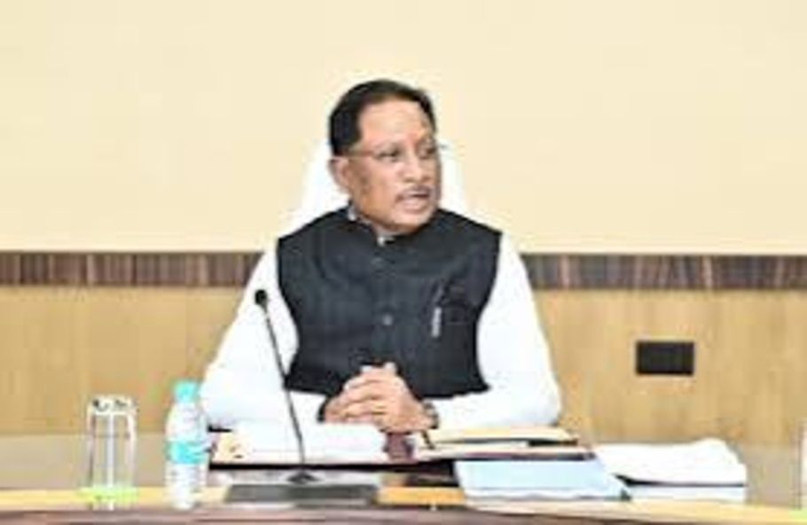 Chhattisgarh