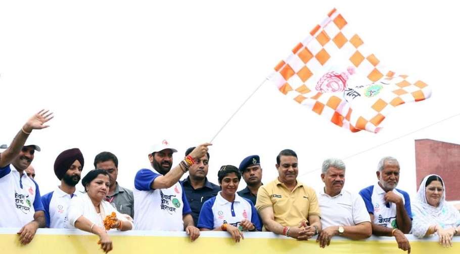 Haryana